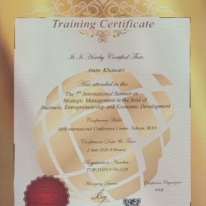 گواهینامه بین المللی توسعه استراتژیک